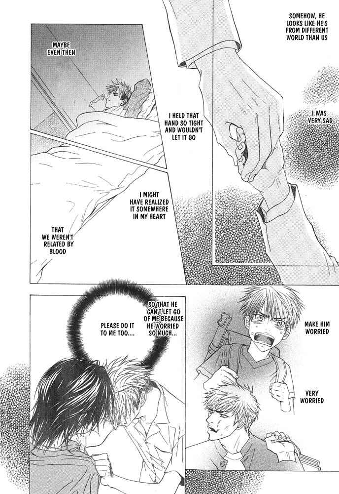 Page 13 Chapter 7 Aniki Joutou