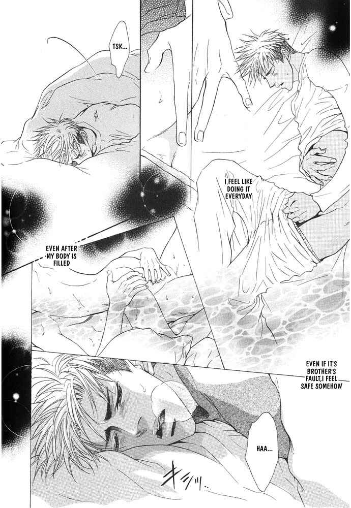 Page 15 Chapter 7 Aniki Joutou