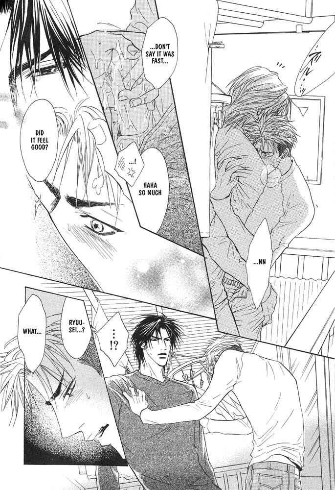 Page 29 Chapter 7 Aniki Joutou