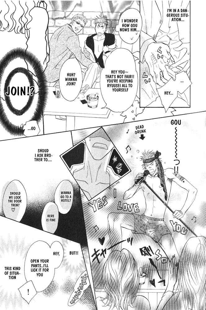 Page 34 Chapter 7 Aniki Joutou