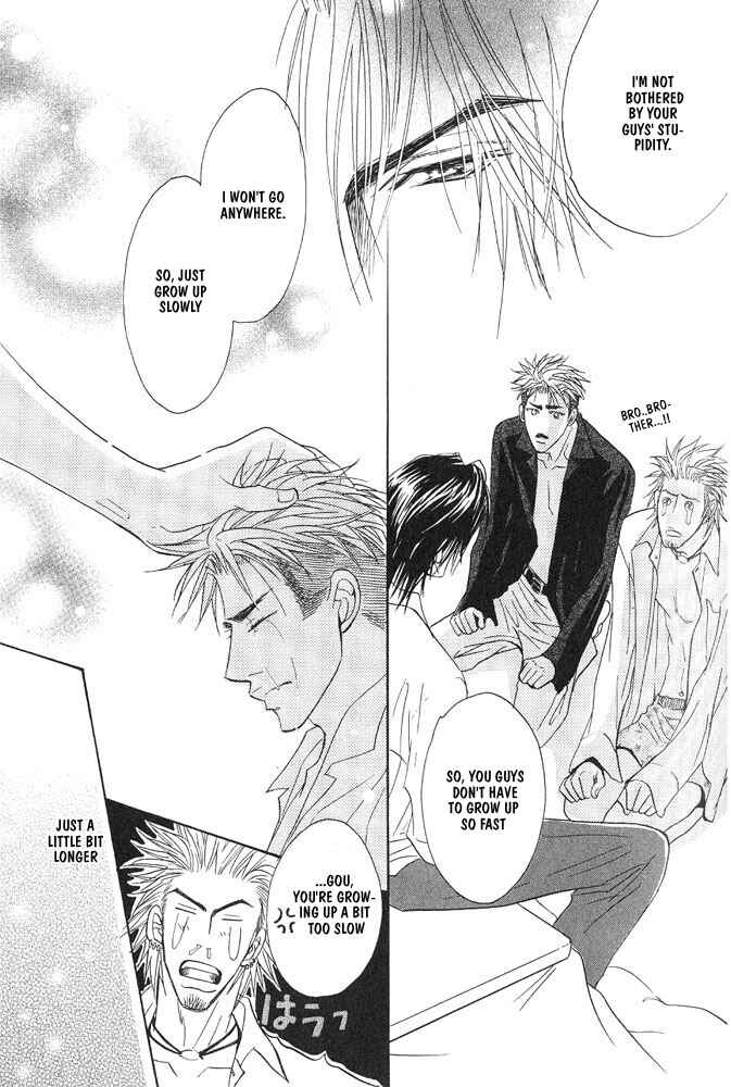 Page 42 Chapter 7 Aniki Joutou