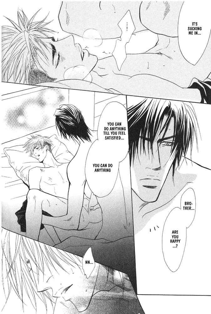 Page 45 Chapter 7 Aniki Joutou