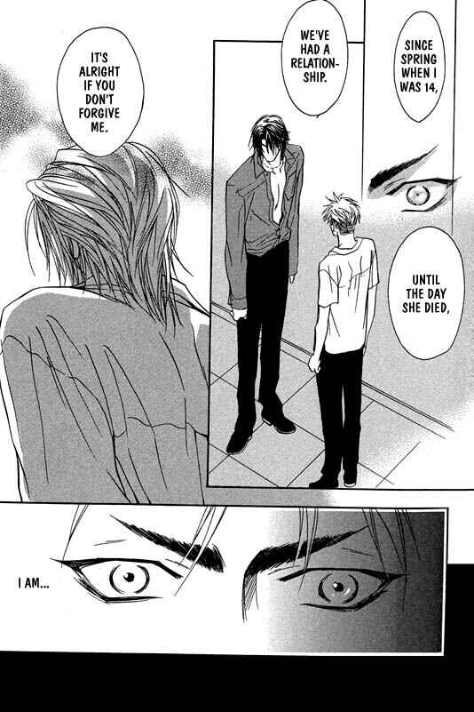 Page 10 Chapter 3 Aniki Joutou
