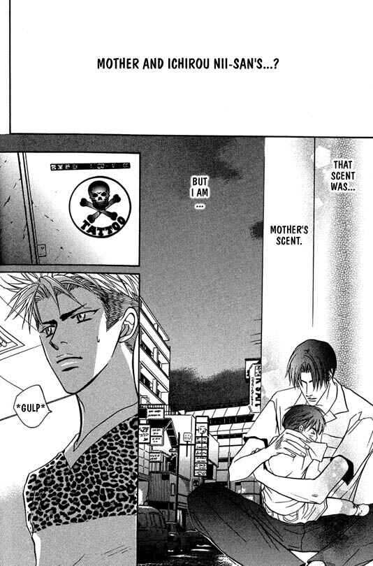 Page 11 Chapter 3 Aniki Joutou