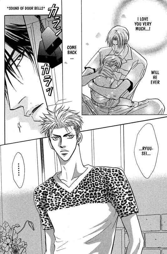 Page 13 Chapter 3 Aniki Joutou