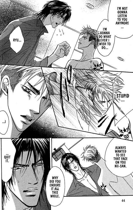 Page 15 Chapter 3 Aniki Joutou