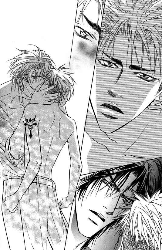 Page 17 Chapter 3 Aniki Joutou