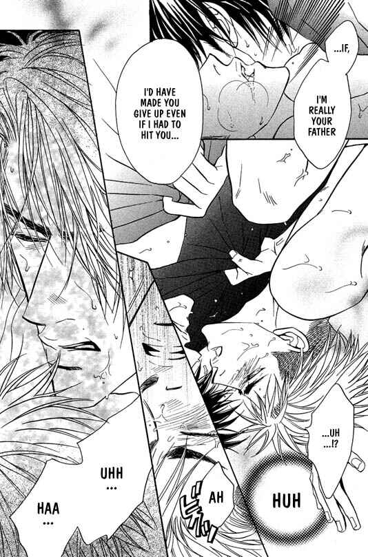 Page 23 Chapter 3 Aniki Joutou