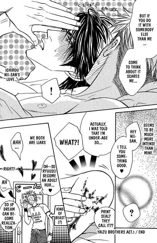 Page 25 Chapter 3 Aniki Joutou