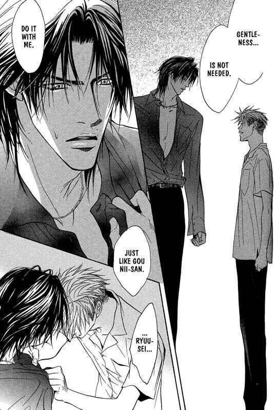 Page 6 Chapter 3 Aniki Joutou