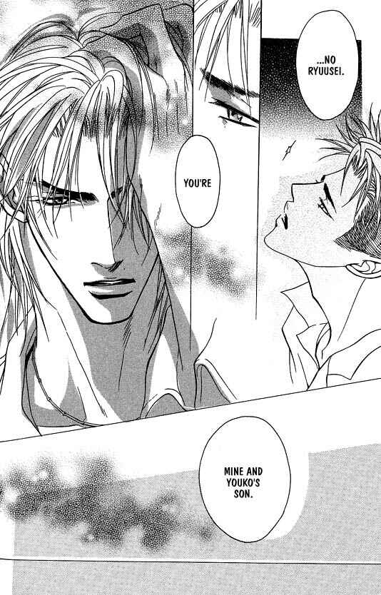 Page 9 Chapter 3 Aniki Joutou