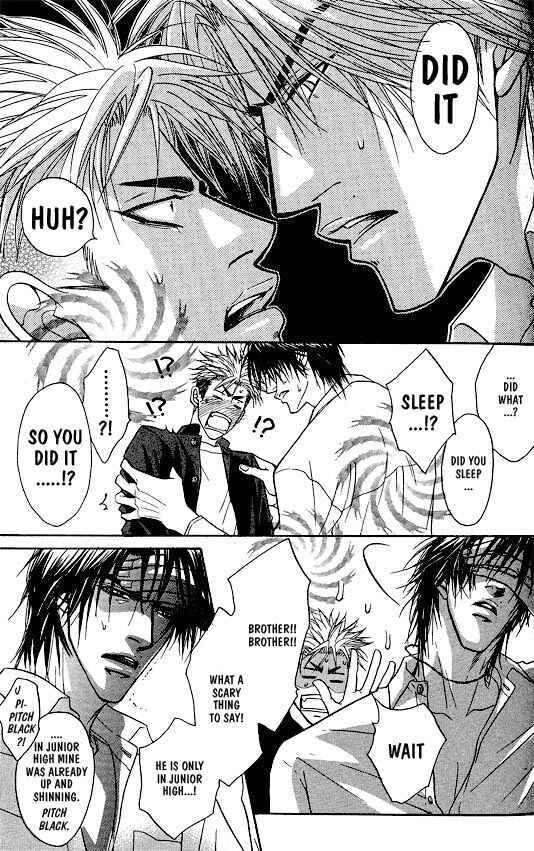 Page 11 Chapter 4 Aniki Joutou