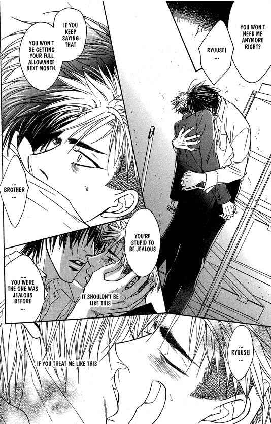 Page 14 Chapter 4 Aniki Joutou