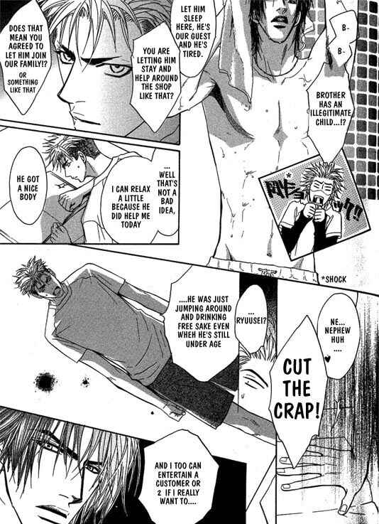 Page 19 Chapter 4 Aniki Joutou