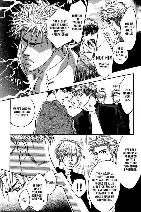 Page 5 Chapter 4 Aniki Joutou