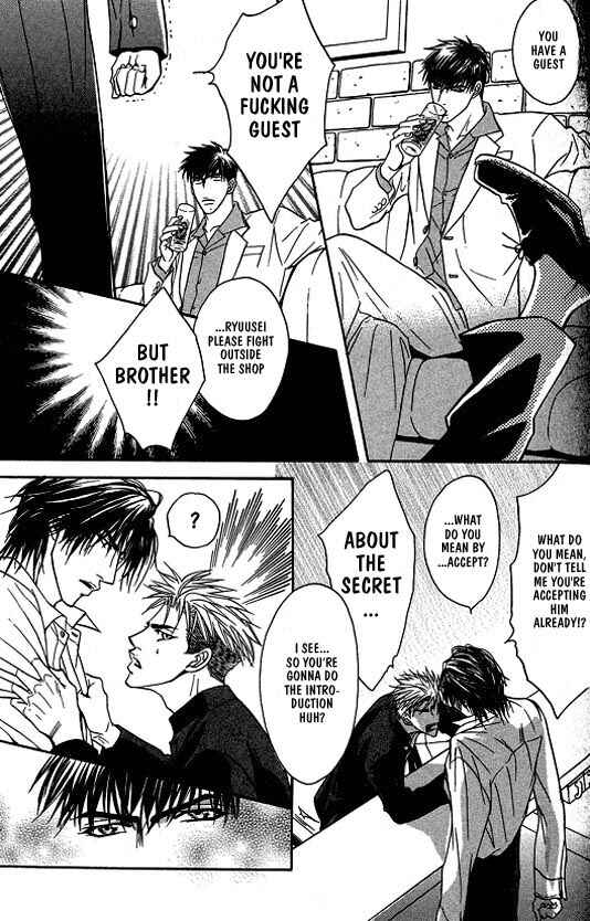 Page 9 Chapter 4 Aniki Joutou