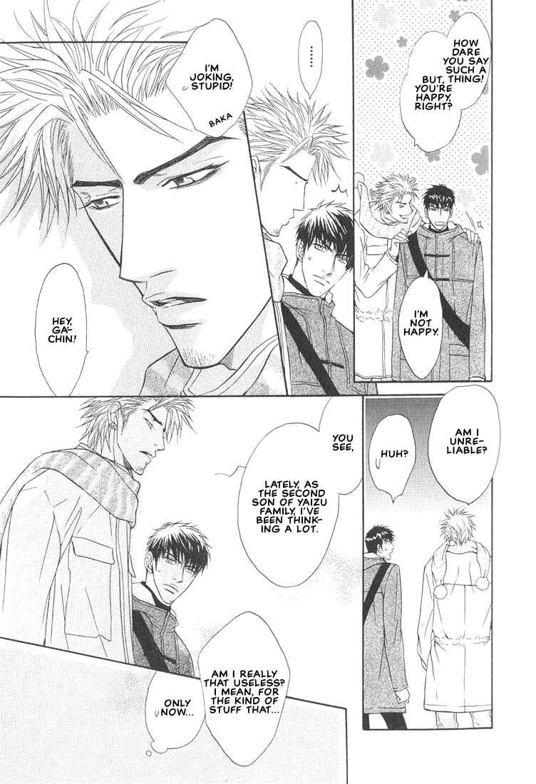 Page 11 Chapter 10 Aniki Joutou
