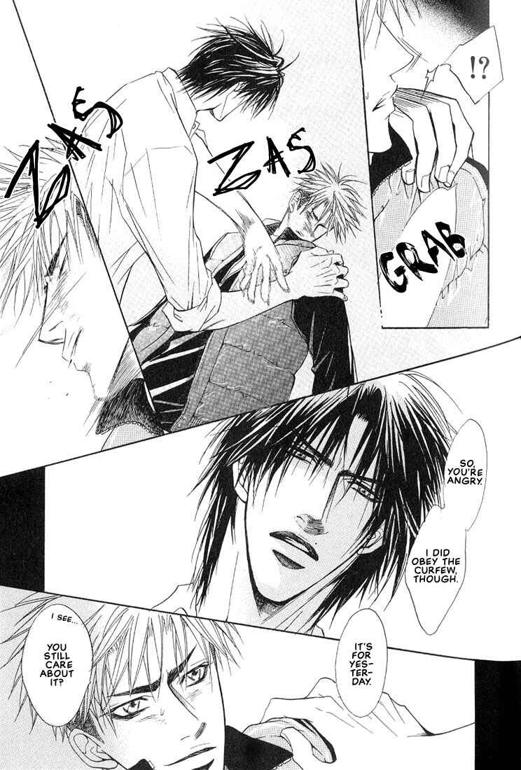 Page 15 Chapter 10 Aniki Joutou