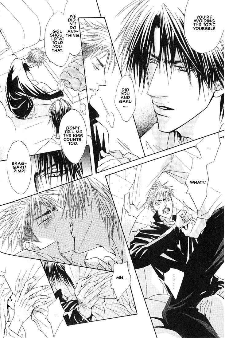 Page 16 Chapter 10 Aniki Joutou