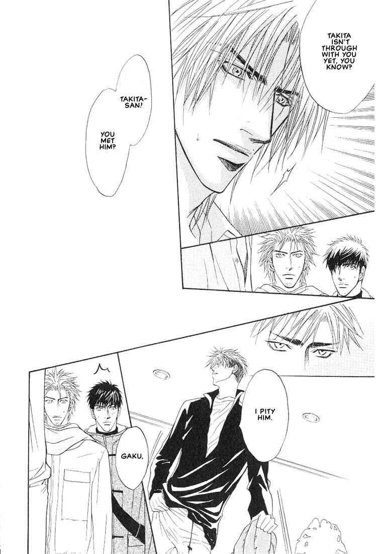 Page 22 Chapter 10 Aniki Joutou