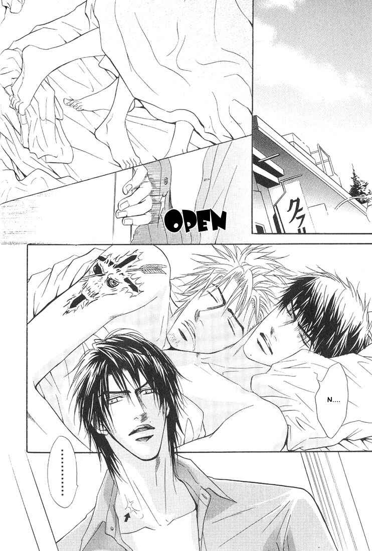 Page 24 Chapter 10 Aniki Joutou