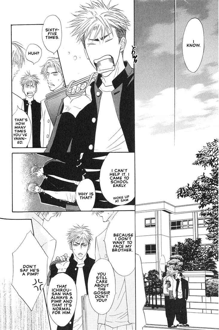 Page 30 Chapter 10 Aniki Joutou