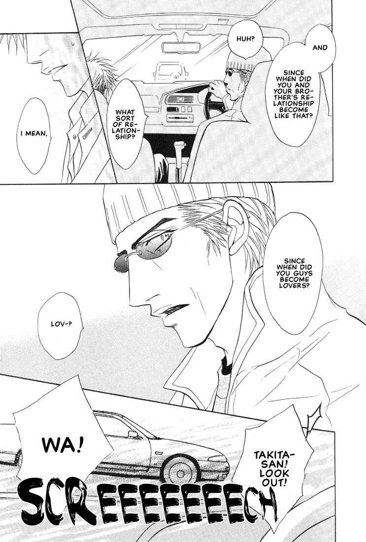 Page 35 Chapter 10 Aniki Joutou