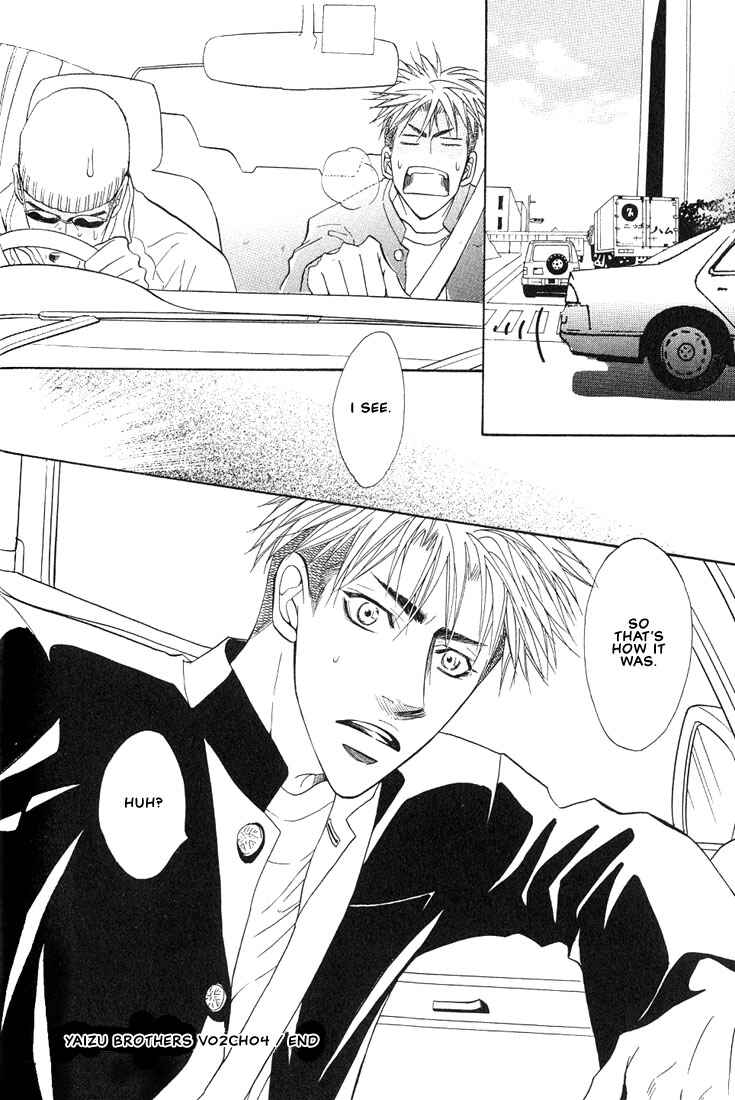 Page 36 Chapter 10 Aniki Joutou