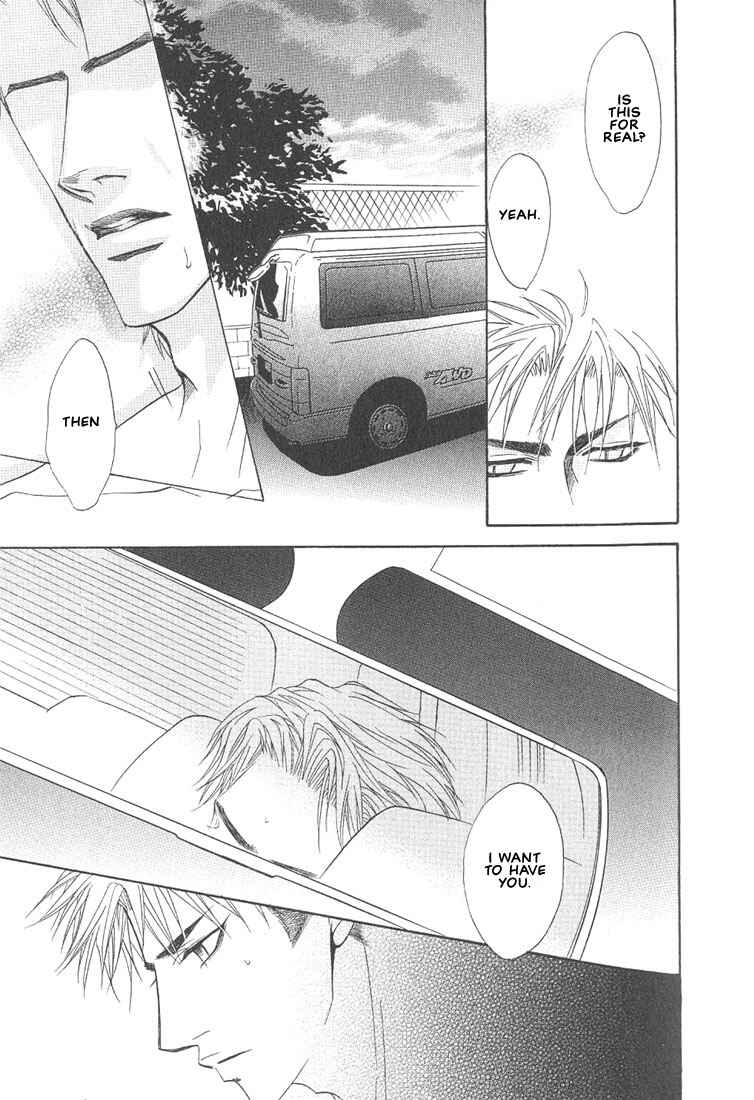 Page 5 Chapter 10 Aniki Joutou