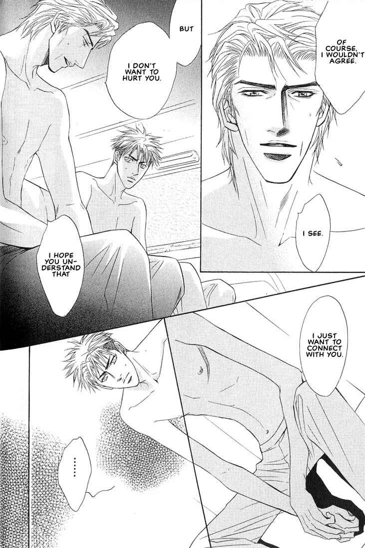 Page 8 Chapter 10 Aniki Joutou