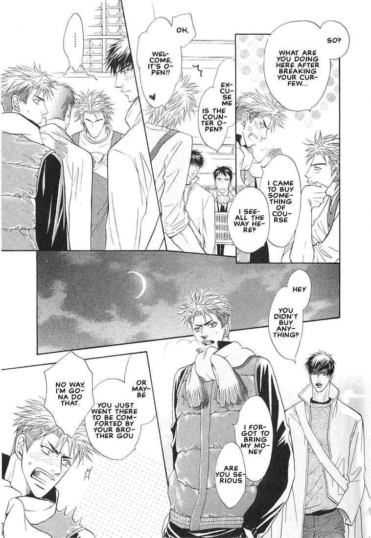 Page 16 Chapter 9 Aniki Joutou