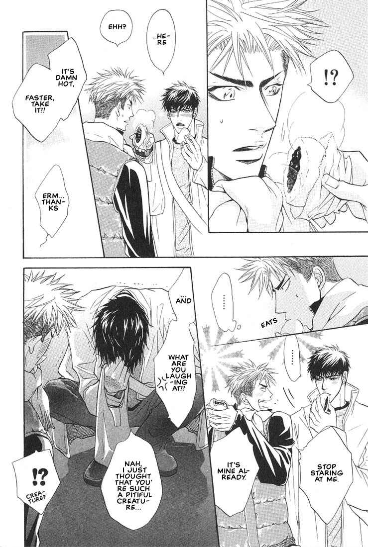 Page 17 Chapter 9 Aniki Joutou