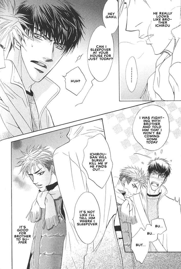 Page 19 Chapter 9 Aniki Joutou