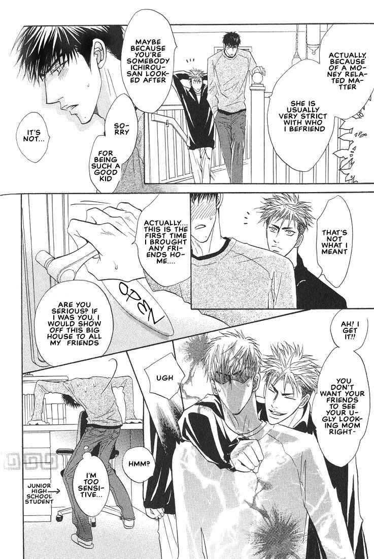 Page 21 Chapter 9 Aniki Joutou