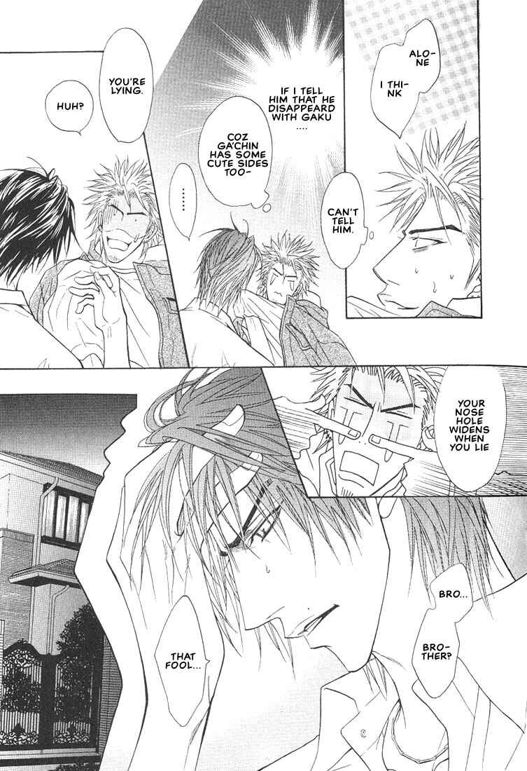Page 24 Chapter 9 Aniki Joutou