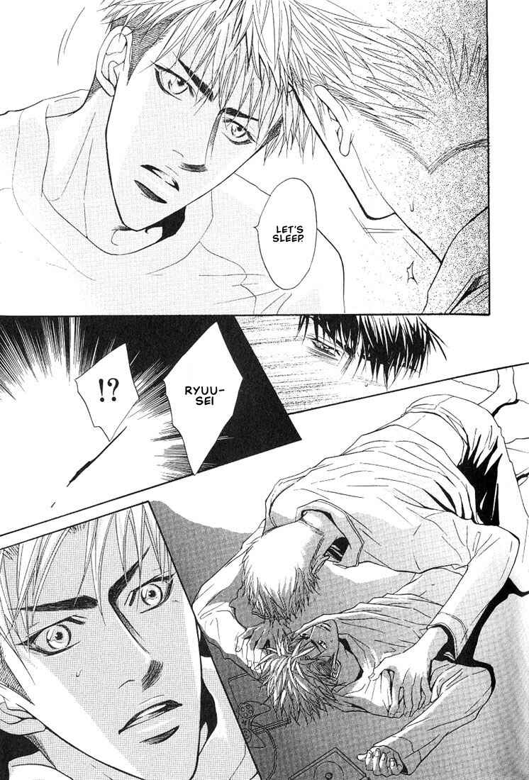 Page 26 Chapter 9 Aniki Joutou
