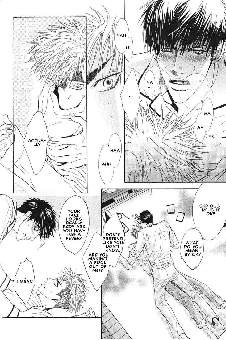 Page 27 Chapter 9 Aniki Joutou
