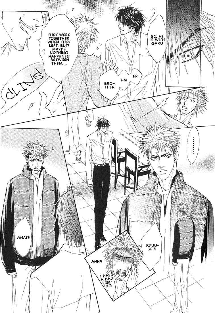 Page 34 Chapter 9 Aniki Joutou
