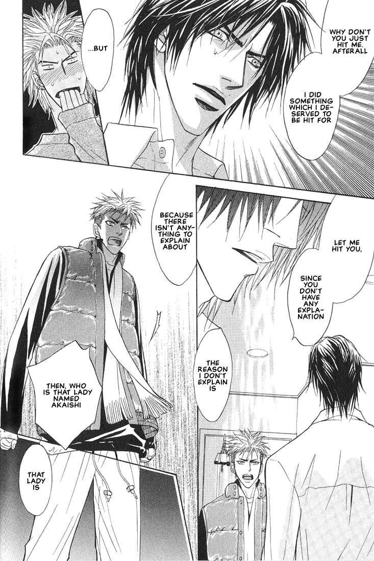 Page 35 Chapter 9 Aniki Joutou
