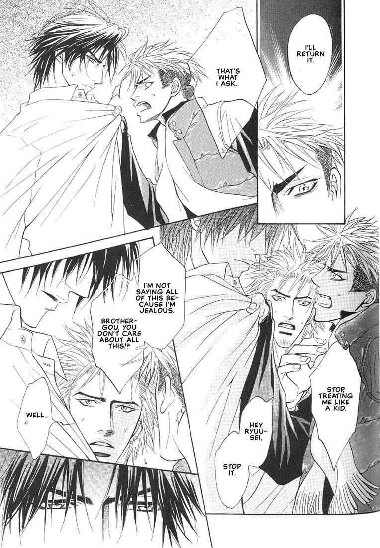 Page 38 Chapter 9 Aniki Joutou