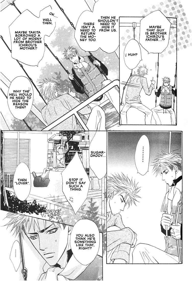 Page 40 Chapter 9 Aniki Joutou