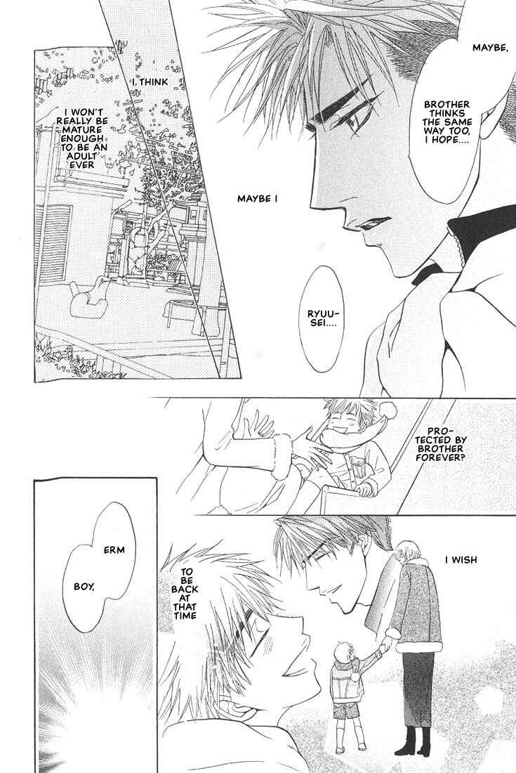 Page 43 Chapter 9 Aniki Joutou