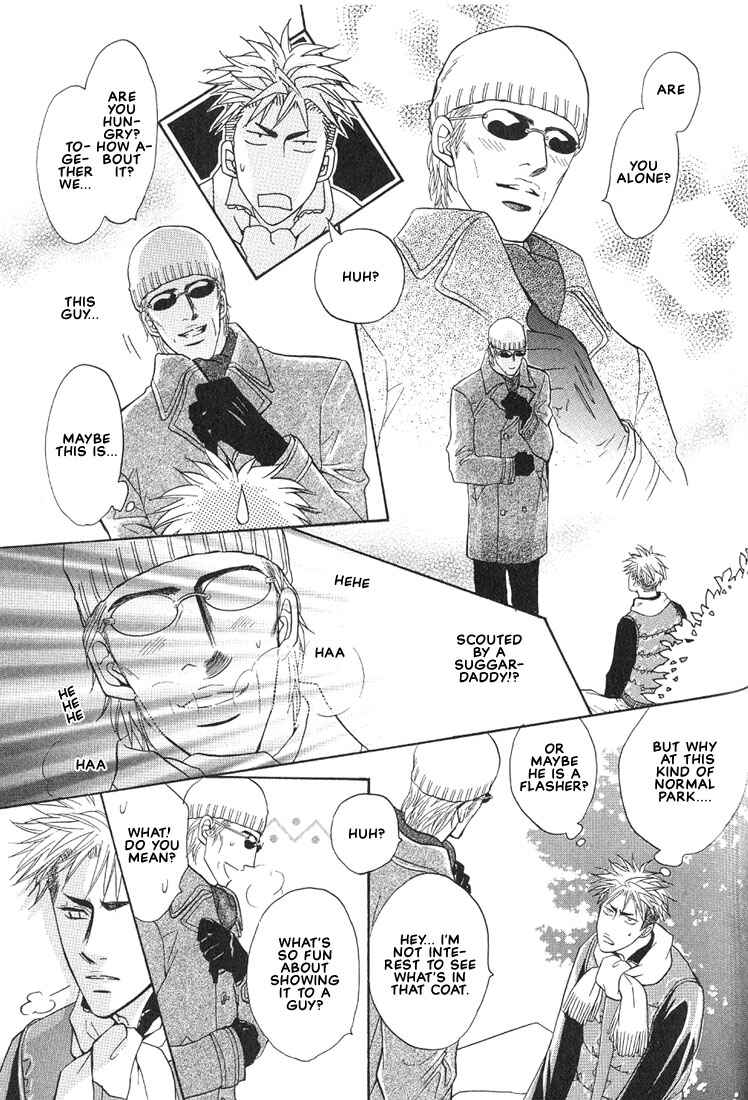 Page 44 Chapter 9 Aniki Joutou