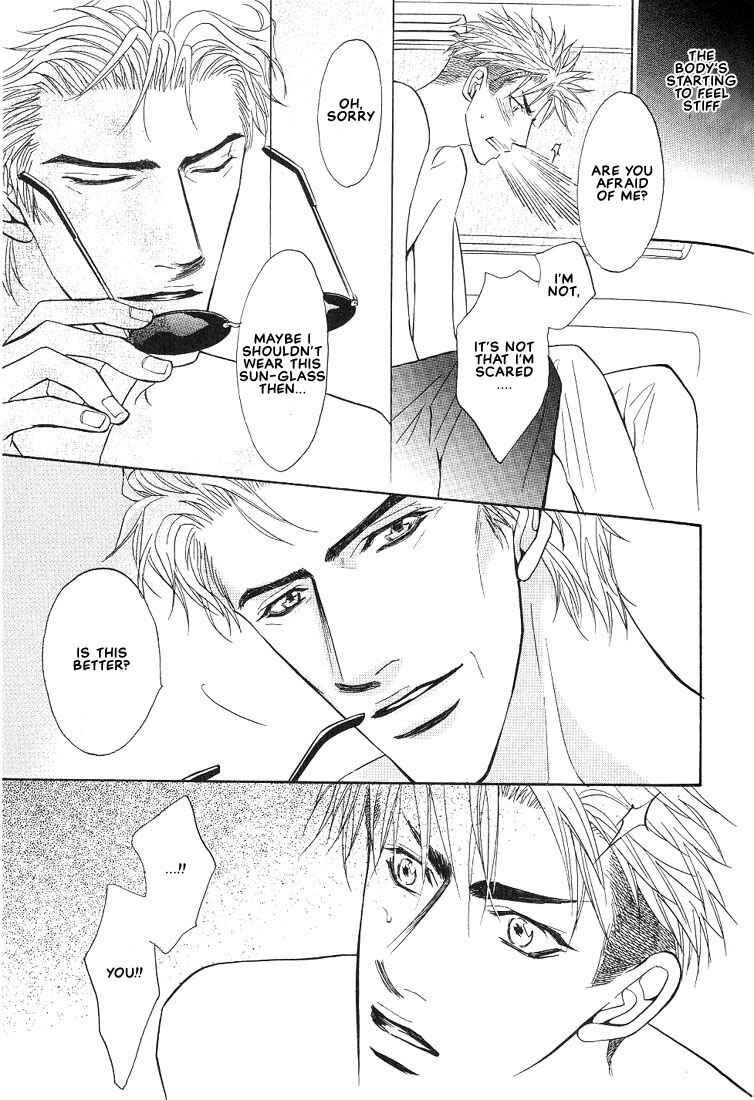 Page 48 Chapter 9 Aniki Joutou
