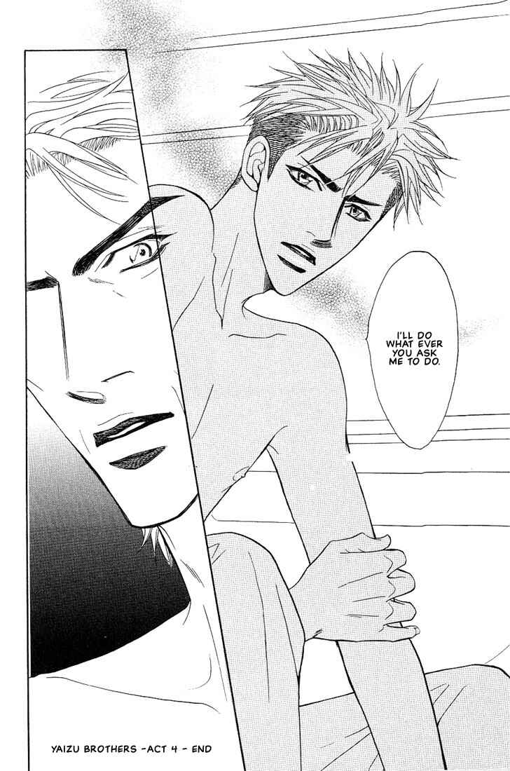 Page 51 Chapter 9 Aniki Joutou