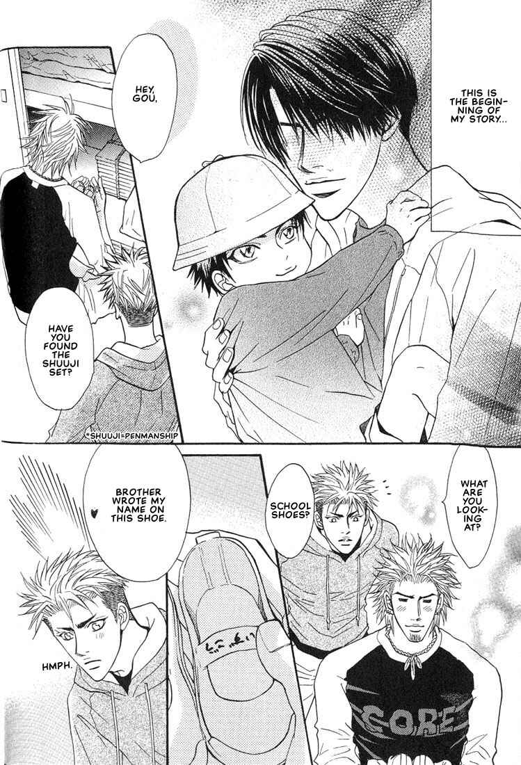 Page 4 Chapter 12 Aniki Joutou