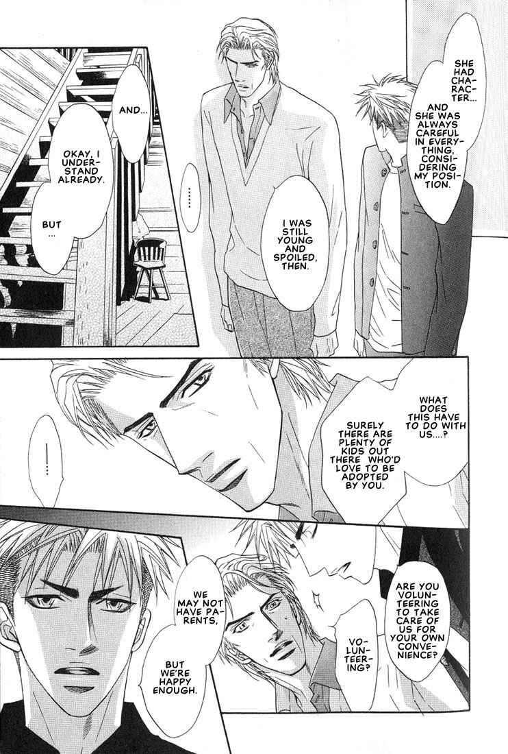 Page 15 Chapter 11 Aniki Joutou