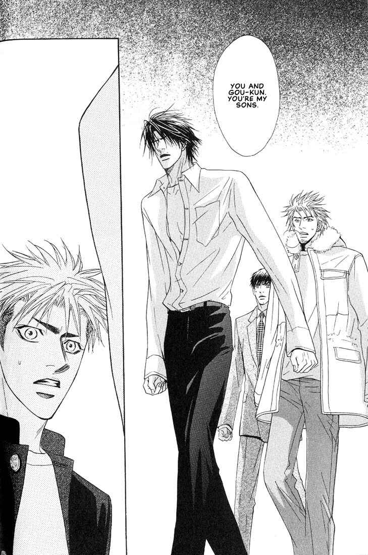 Page 18 Chapter 11 Aniki Joutou
