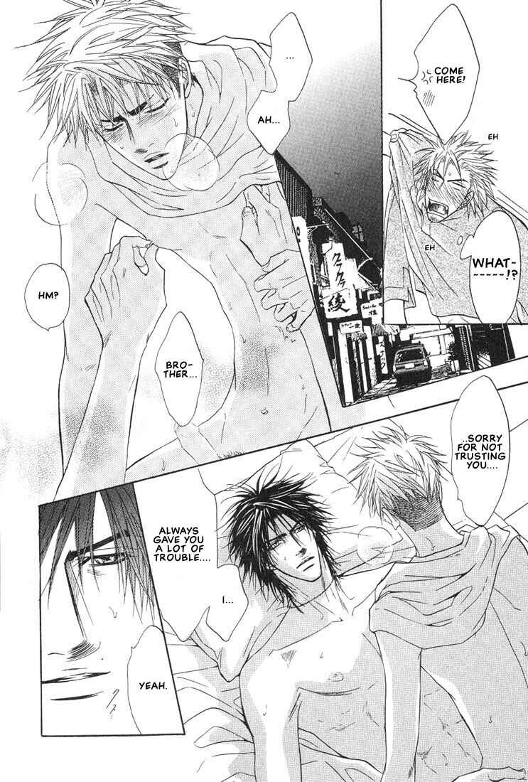 Page 28 Chapter 11 Aniki Joutou