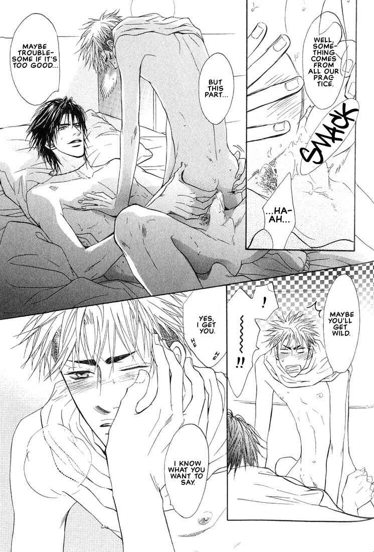 Page 29 Chapter 11 Aniki Joutou